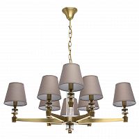 подвесная люстра mw-light дэль рей 7 700012208 в Сочи