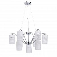 подвесная люстра mw-light техно 300012709 белая в Сочи