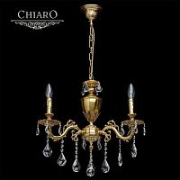 подвесная люстра chiaro паула 6 411011503 в Сочи
