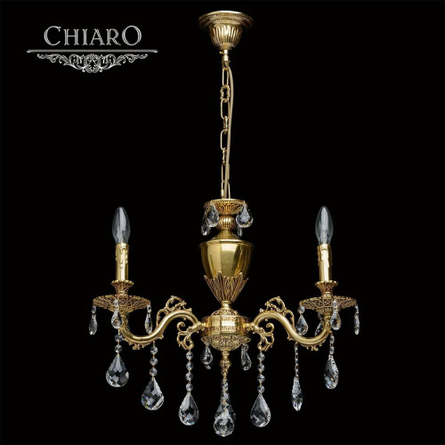 подвесная люстра chiaro паула 6 411011503 в Сочи