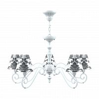 подвесная люстра lamp4you classic e3-05-wm-lmp-o-2 в Сочи