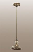 подвесной светильник odeon light kamun 2843/1 в Сочи