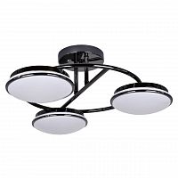 потолочная светодиодная люстра f-promo ledante 2478-3u в Сочи