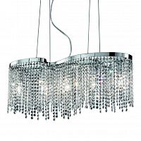 подвесная люстра ideal lux aurora sp5 в Сочи