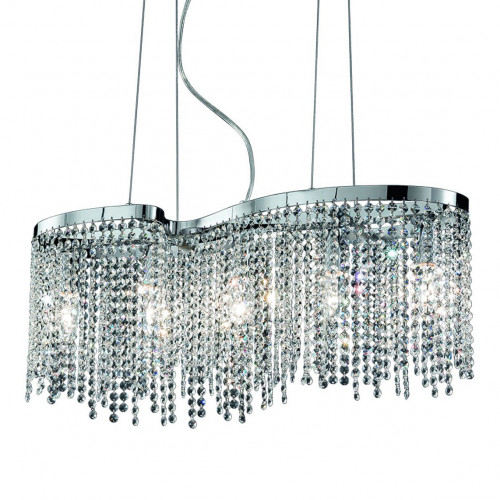 подвесная люстра ideal lux aurora sp5 в Сочи