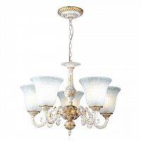 подвесная люстра arte lamp 1 a1032lm-5wg в Сочи