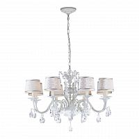 подвесная люстра dio darte asfour firenze e 1.1.8.200 w в Сочи