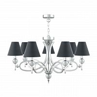 подвесная люстра lamp4you eclectic m2-07-cr-lmp-o-22 в Сочи