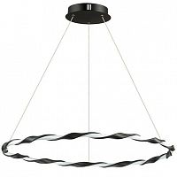 подвесной светодиодный светильник lumion serenity 3701/43l в Сочи