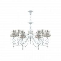 подвесная люстра lamp4you classic e3-07-wm-lmp-o-1-crl-e3-07-tr-dn в Сочи
