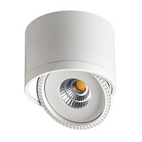 потолочный светодиодный светильник novotech gesso 357584 в Сочи