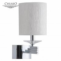 бра chiaro палермо 386021801 в Сочи