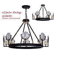 подвесная люстра favourite fara 1721-8pc в Сочи