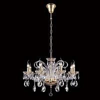 подвесная люстра crystal lux ice new sp8 в Сочи