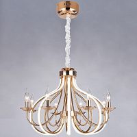 подвесная люстра bogates ariel 420/8 в Сочи