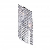 настенный светильник osgona nuvola 709624 в Сочи