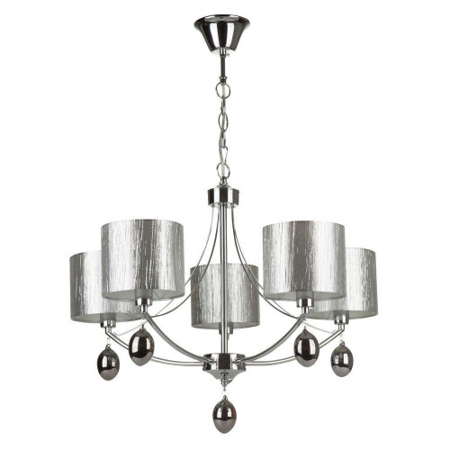 подвесная люстра freya silinda fr5026pl-05ch в Сочи