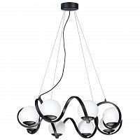 подвесная люстра lightstar globo 803167 в Сочи