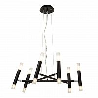 подвесная люстра maytoni vigo mod031pl-12b в Сочи