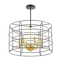 подвесная люстра lumion rupert 4410/6 черная в Сочи