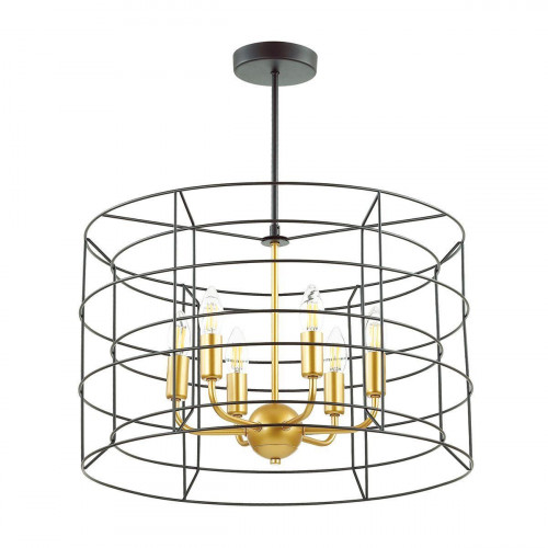подвесная люстра lumion rupert 4410/6 черная в Сочи
