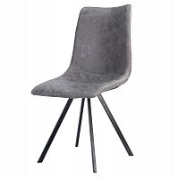 стул vigge grey в Сочи