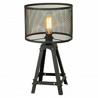 настольная лампа lussole loft lsp-9886 в Сочи