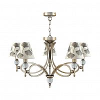 подвесная люстра lamp4you eclectic m2-05-sb-lmp-o-7 в Сочи