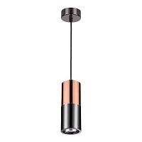 подвесной светильник odeon light duetta 3583/1 в Сочи