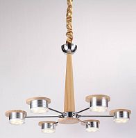 подвесная люстра lucia tucci natura 069.6 led в Сочи