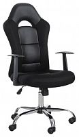компьютерное кресло brabix fusion ex-560 игровое в Сочи