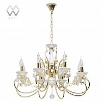 подвесная люстра mw-light свеча 25 301018208 белая в Сочи