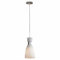 подвесной светильник lussole marcelli grlsf-7306-01 в Сочи