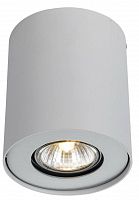потолочный светильник arte lamp falcon a5633pl-1wh в Сочи
