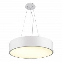 подвесной светодиодный светильник mantra cumbuco 5508+5515 в Сочи