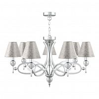 подвесная люстра lamp4you eclectic m2-07-cr-lmp-o-4 в Сочи