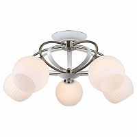 потолочная люстра lussole lgo grlsp-0166 в Сочи