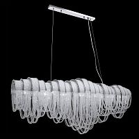 подвесной светильник crystal lux city lights crystal sp9 в Сочи