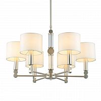 подвесная люстра omnilux scario oml-64513-06 белая в Сочи