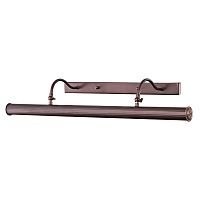 подсветка для картин donolux w (lbcg) в Сочи