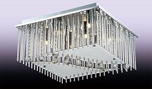 потолочный светильник odeon light domeka c в Сочи