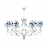 подвесная люстра lamp4you eclectic m2-07-wm-lmp-o-10 в Сочи