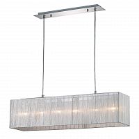 подвесной светильник ideal lux missouri sb в Сочи