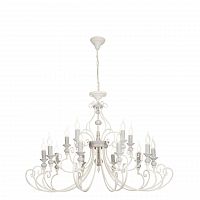 подвесная люстра maytoni karina arm631pl-15w белая в Сочи