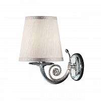 бра osgona engenuo 779504 в Сочи