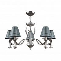 подвесная люстра lamp4you modern m3-05-dn-lmp-o-21 в Сочи