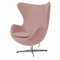 кресло egg chair светло-розовое в Сочи