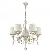 подвесная люстра lumion freri 3404/5 в Сочи