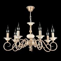 подвесная люстра maytoni perla arm337-07-r в Сочи
