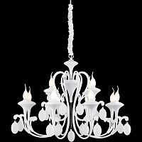 подвесная люстра arte lamp montmartre a3239lm-12wh в Сочи